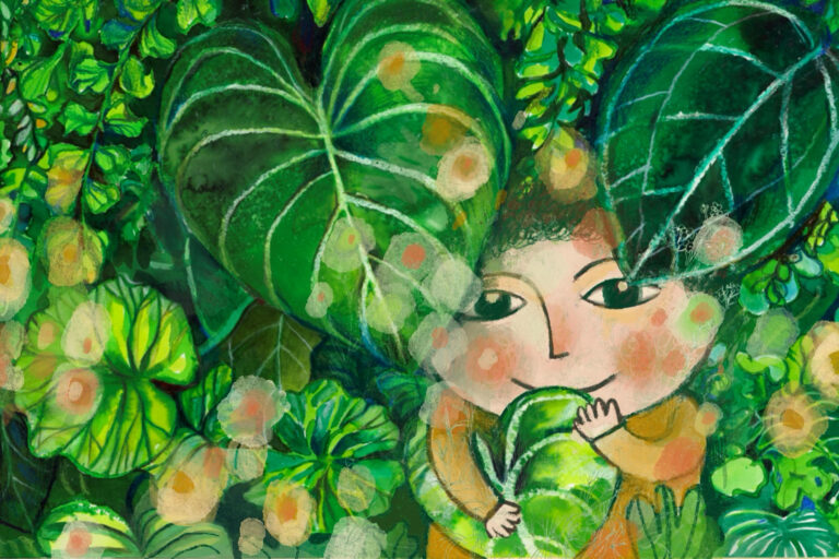 vegetazione selvaggia
